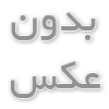 چه زمانی باید از لوله‌های گالوانیزه به جای لوله‌های پلاستیکی استفاده کرد؟